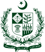 National Training Bureau